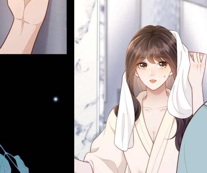 The Substitute Bride And The Overly affectionate Husband Chapter 53 page 151