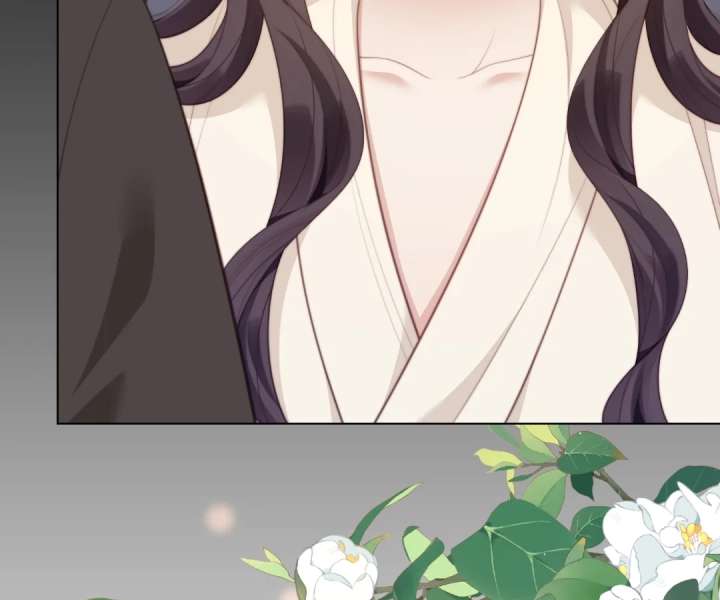 The Substitute Bride And The Overly affectionate Husband Chapter 54 page 90