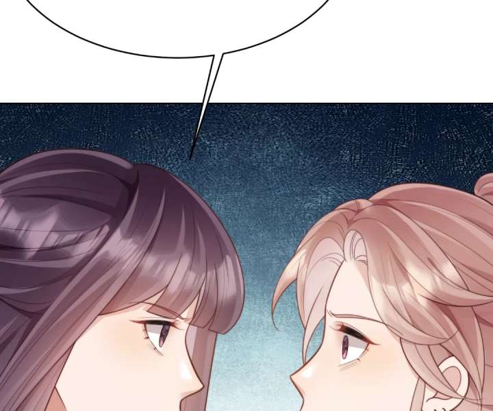The Substitute Bride And The Overly affectionate Husband Chapter 54 page 138