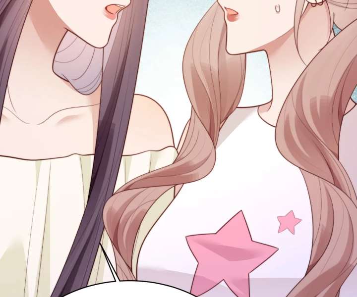 The Substitute Bride And The Overly affectionate Husband Chapter 54 page 139