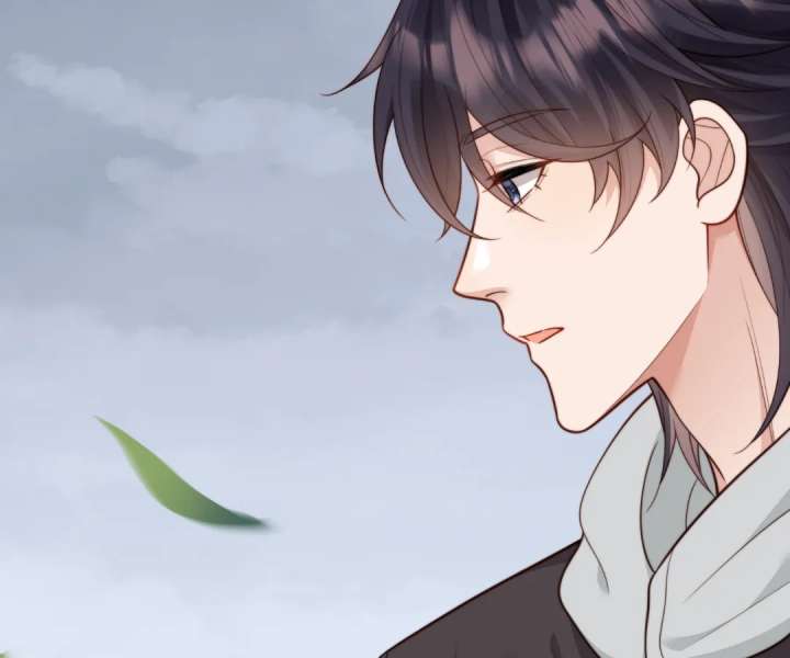 The Substitute Bride And The Overly affectionate Husband Chapter 55 page 143