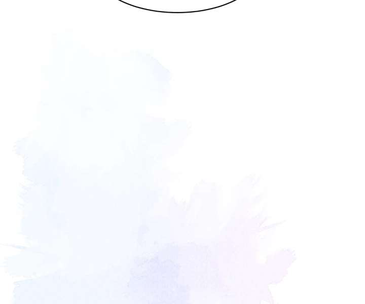 The Substitute Bride And The Overly affectionate Husband Chapter 56 page 11