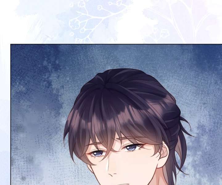 The Substitute Bride And The Overly affectionate Husband Chapter 56 page 38