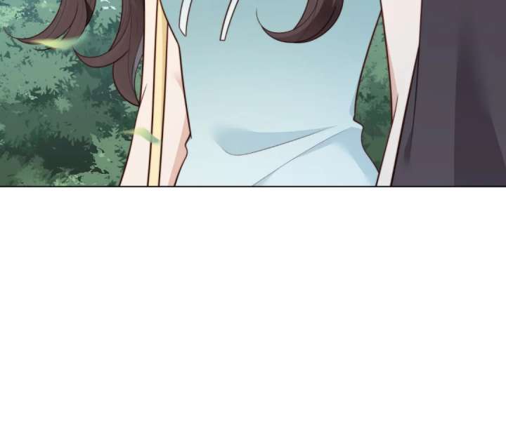 The Substitute Bride And The Overly affectionate Husband Chapter 56 page 46