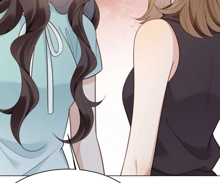 The Substitute Bride And The Overly affectionate Husband Chapter 56 page 87