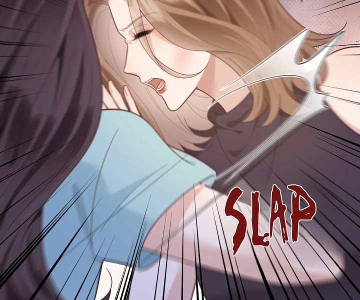 The Substitute Bride And The Overly affectionate Husband Chapter 56 page 99