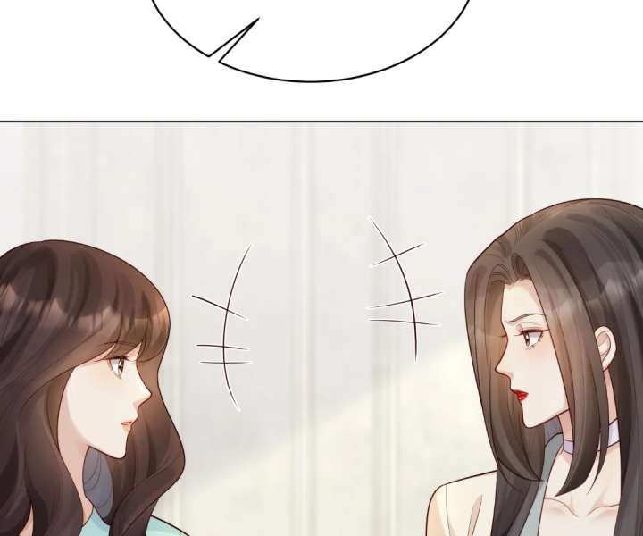 The Substitute Bride And The Overly affectionate Husband Chapter 57 page 32