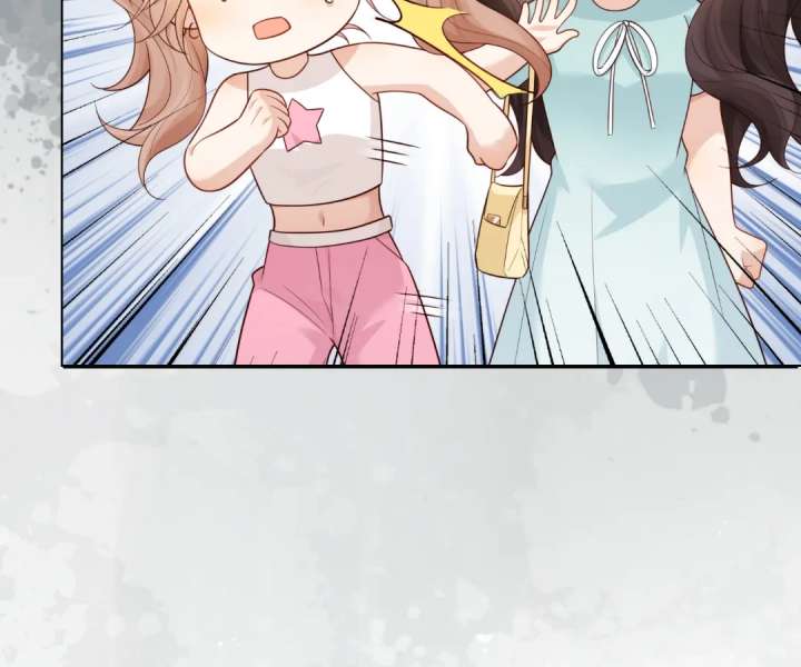 The Substitute Bride And The Overly affectionate Husband Chapter 57 page 53