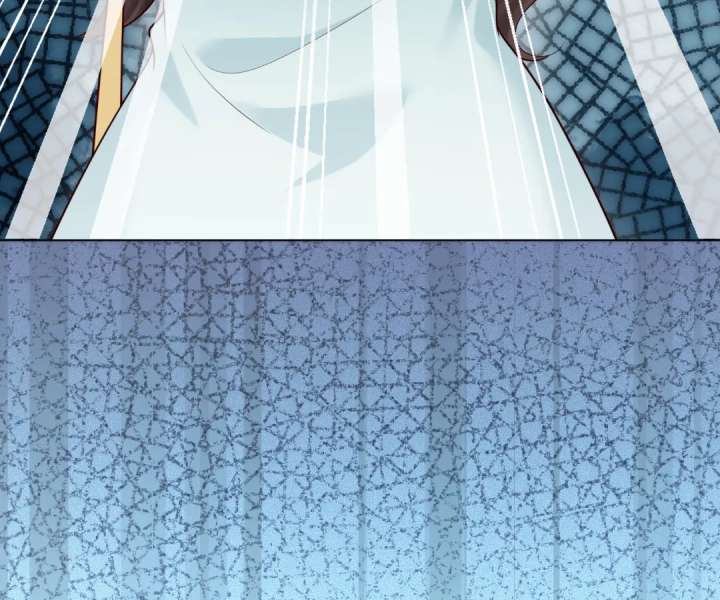 The Substitute Bride And The Overly affectionate Husband Chapter 57 page 89