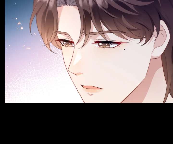 The Substitute Bride And The Overly affectionate Husband Chapter 58 page 17