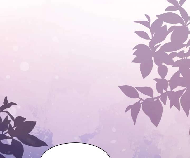 The Substitute Bride And The Overly affectionate Husband Chapter 58 page 31