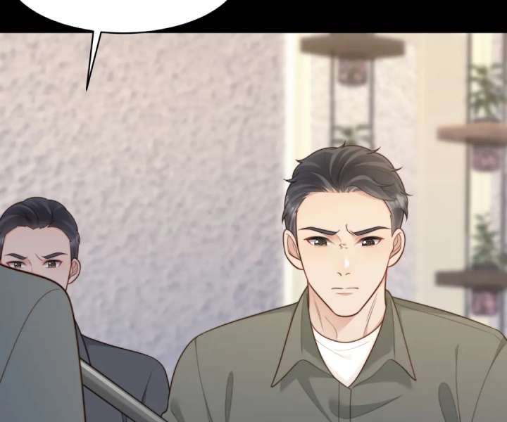 The Substitute Bride And The Overly affectionate Husband Chapter 59 page 16