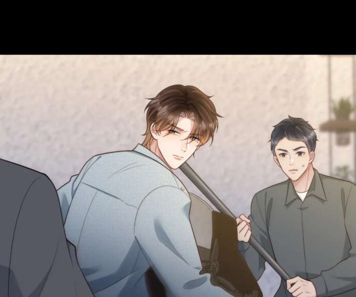 The Substitute Bride And The Overly affectionate Husband Chapter 59 page 79