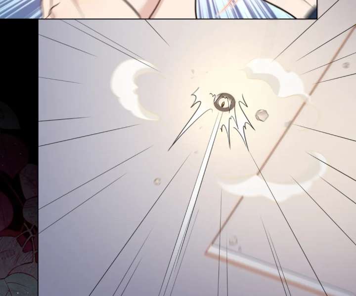 The Substitute Bride And The Overly affectionate Husband Chapter 59 page 85
