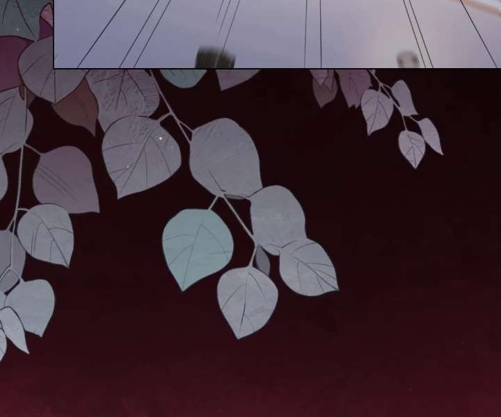 The Substitute Bride And The Overly affectionate Husband Chapter 59 page 86
