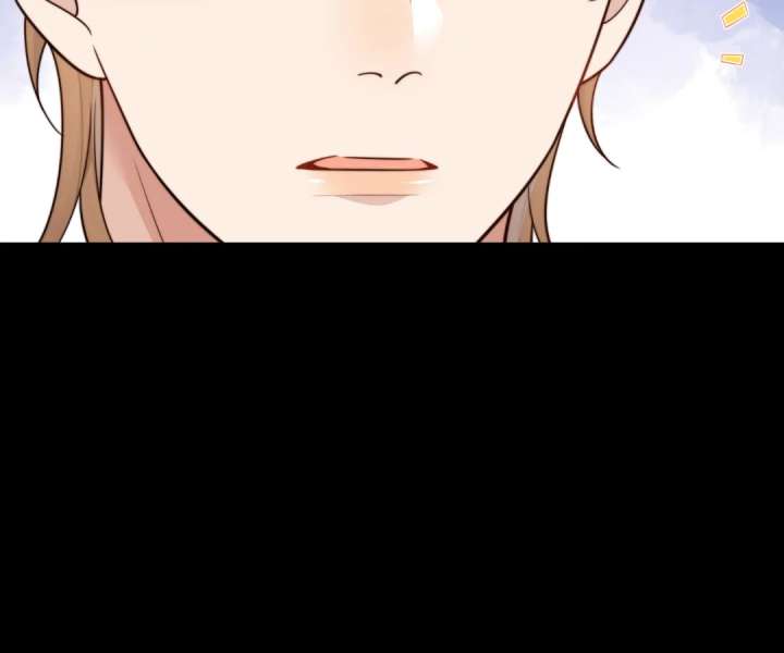 The Substitute Bride And The Overly affectionate Husband Chapter 60 page 13