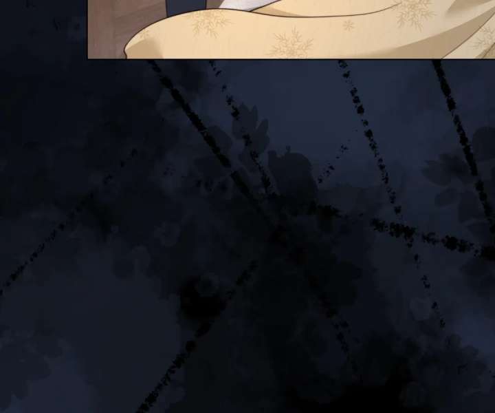 The Substitute Bride And The Overly affectionate Husband Chapter 60 page 38