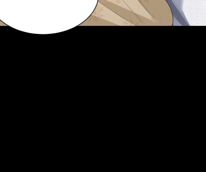 The Substitute Bride And The Overly affectionate Husband Chapter 60 page 47