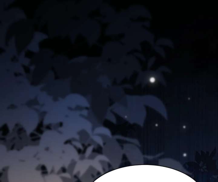 The Substitute Bride And The Overly affectionate Husband Chapter 60 page 56
