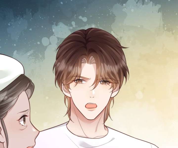 The Substitute Bride And The Overly affectionate Husband Chapter 60 page 87