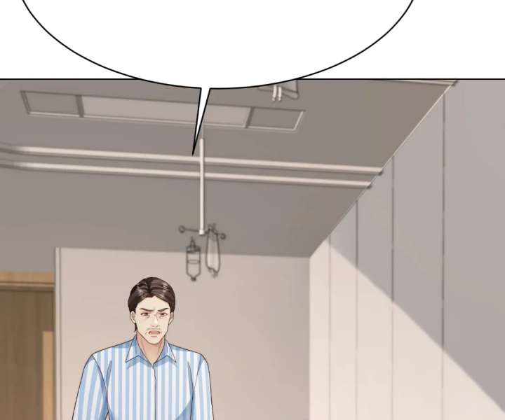 The Substitute Bride And The Overly affectionate Husband Chapter 61 page 53