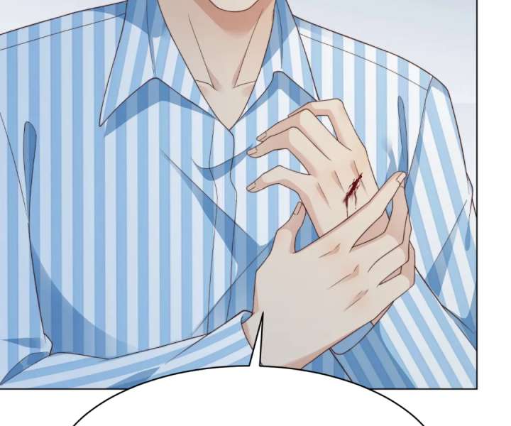 The Substitute Bride And The Overly affectionate Husband Chapter 61 page 86