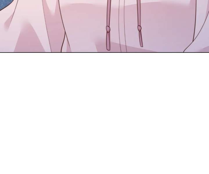 The Substitute Bride And The Overly affectionate Husband Chapter 62 page 17