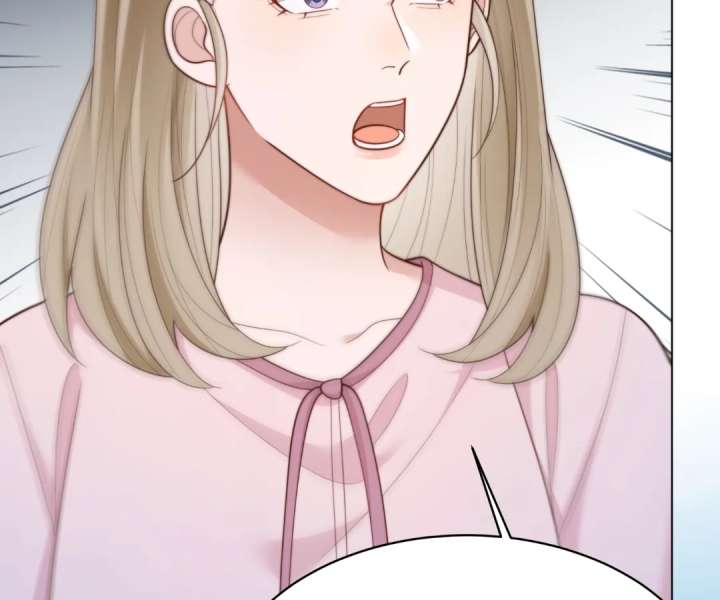 The Substitute Bride And The Overly affectionate Husband Chapter 62 page 77