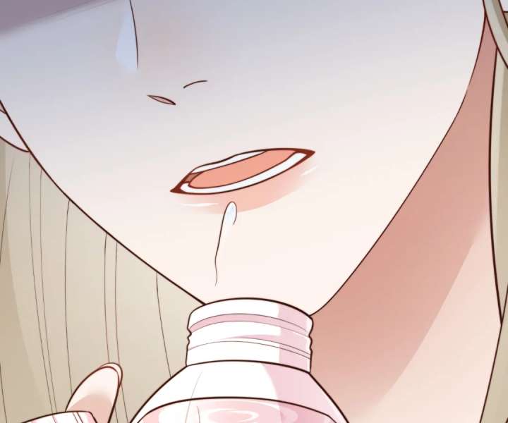 The Substitute Bride And The Overly affectionate Husband Chapter 62 page 152