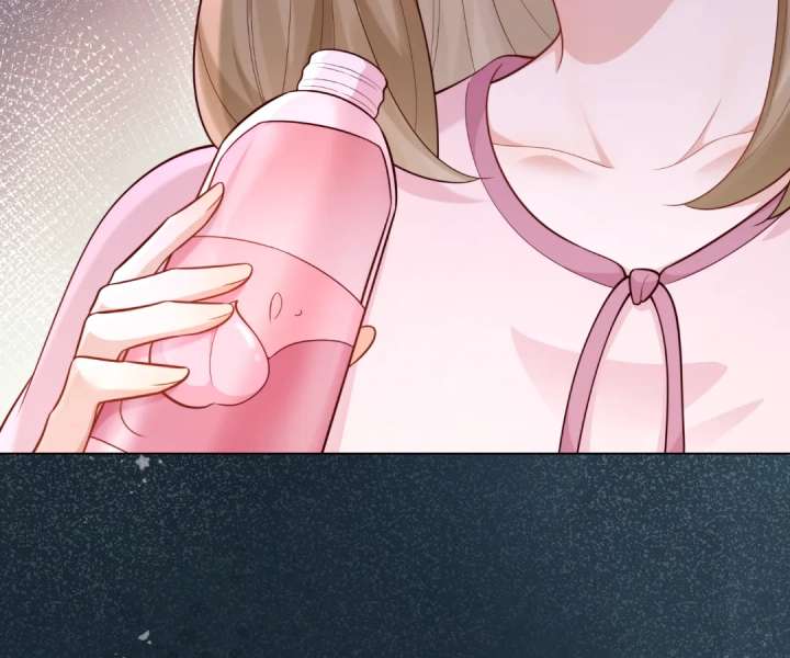 The Substitute Bride And The Overly affectionate Husband Chapter 63 page 41