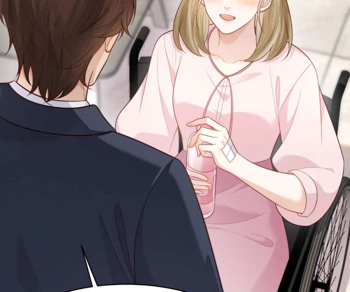The Substitute Bride And The Overly affectionate Husband Chapter 63 page 51