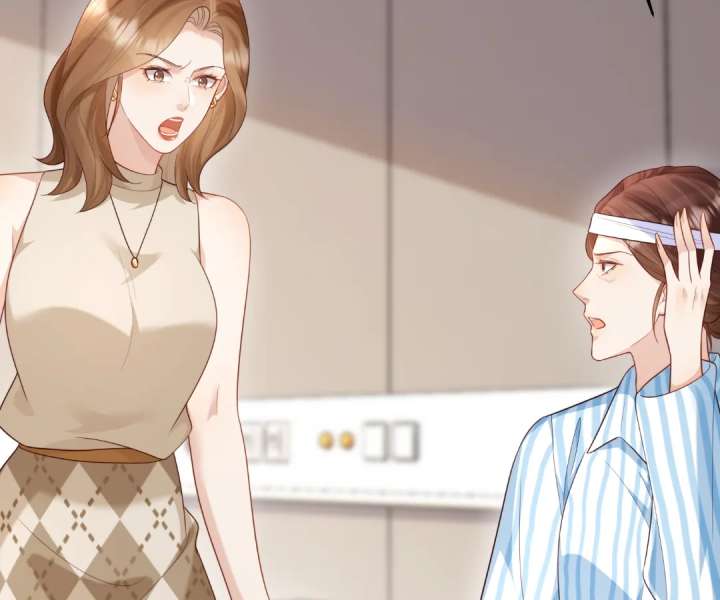 The Substitute Bride And The Overly affectionate Husband Chapter 63 page 77