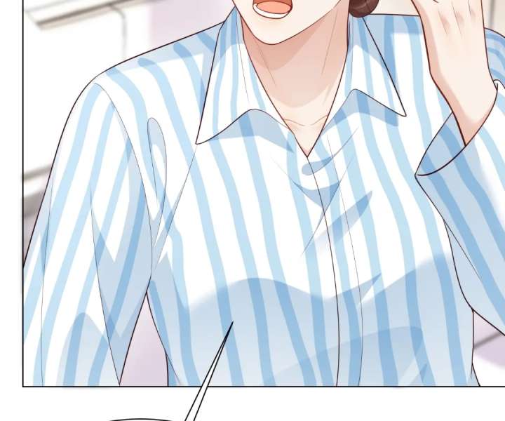 The Substitute Bride And The Overly affectionate Husband Chapter 63 page 83