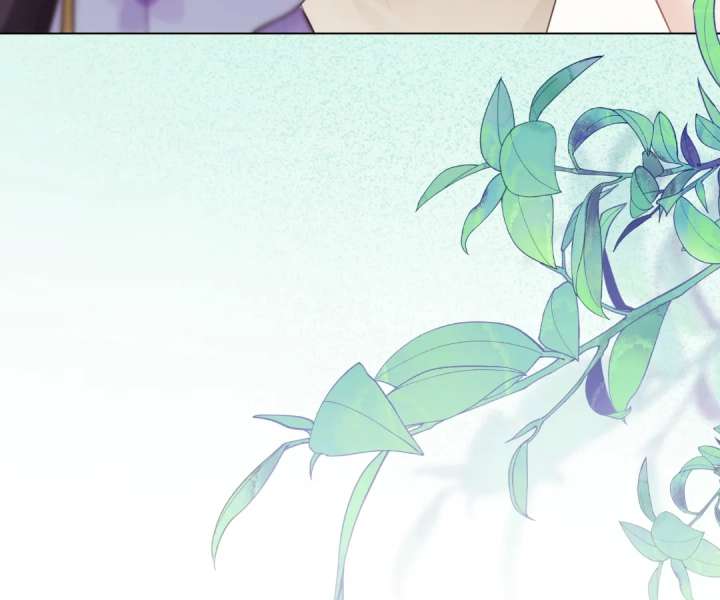 The Substitute Bride And The Overly affectionate Husband Chapter 63 page 106
