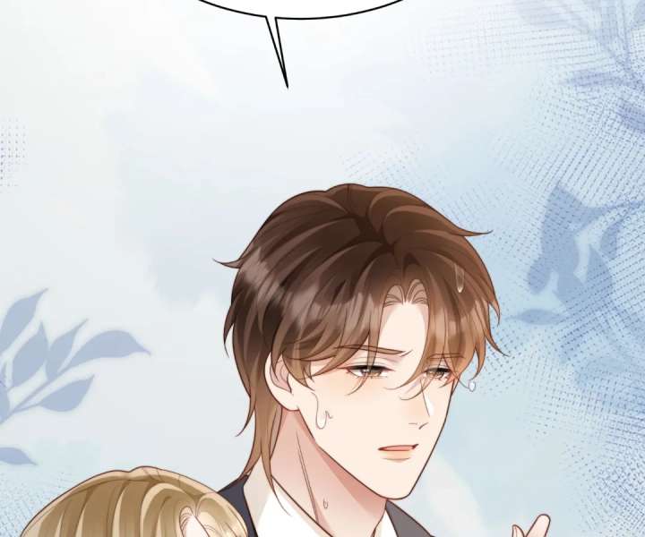 The Substitute Bride And The Overly affectionate Husband Chapter 65 page 5