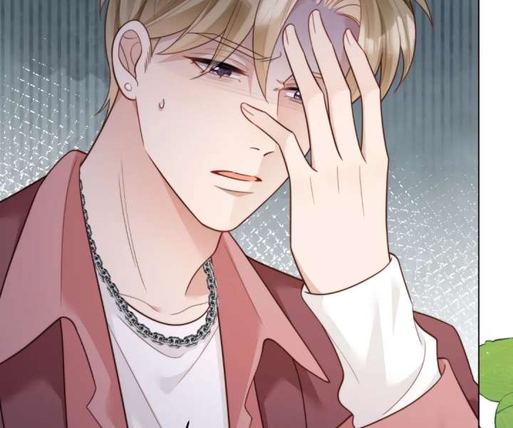 The Substitute Bride And The Overly affectionate Husband Chapter 65 page 57