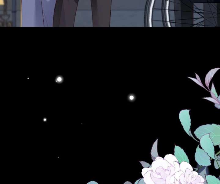 The Substitute Bride And The Overly affectionate Husband Chapter 66 page 23