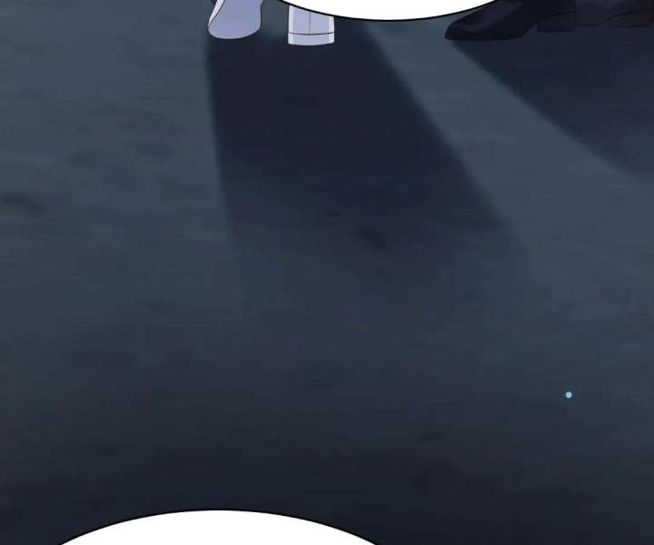 The Substitute Bride And The Overly affectionate Husband Chapter 66 page 39