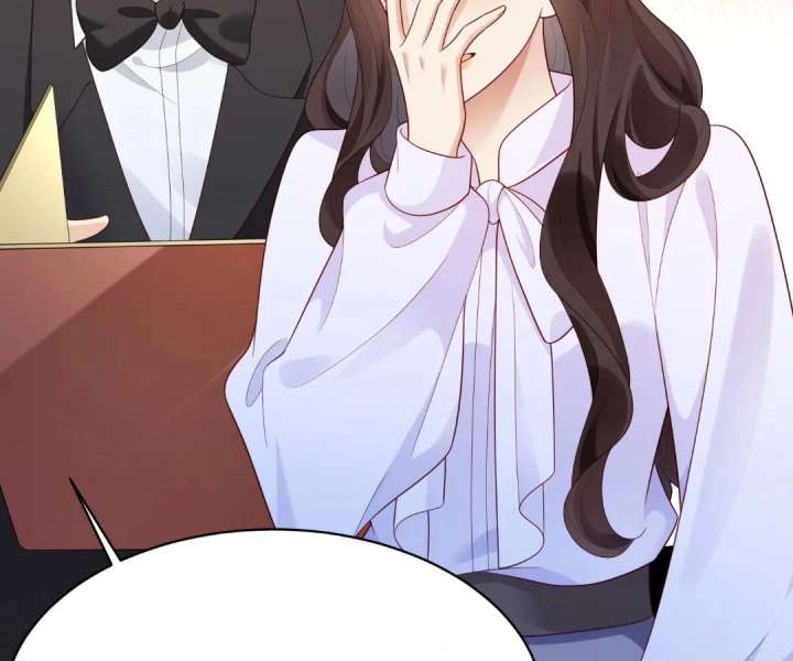 The Substitute Bride And The Overly affectionate Husband Chapter 66 page 47