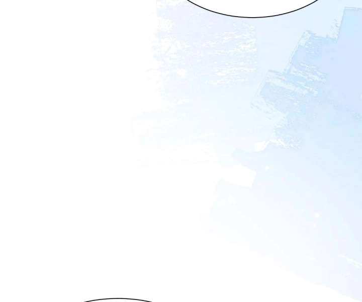The Substitute Bride And The Overly affectionate Husband Chapter 66 page 137