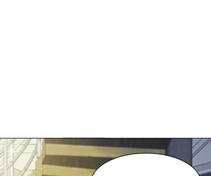 The Substitute Bride And The Overly affectionate Husband Chapter 67 page 15