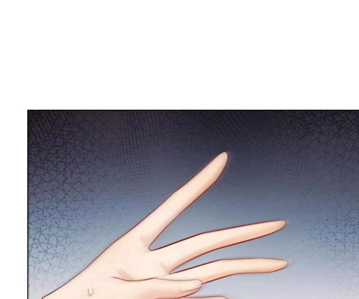 The Substitute Bride And The Overly affectionate Husband Chapter 67 page 23