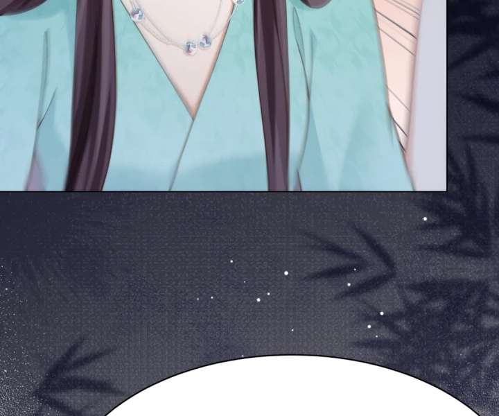 The Substitute Bride And The Overly affectionate Husband Chapter 68 page 6