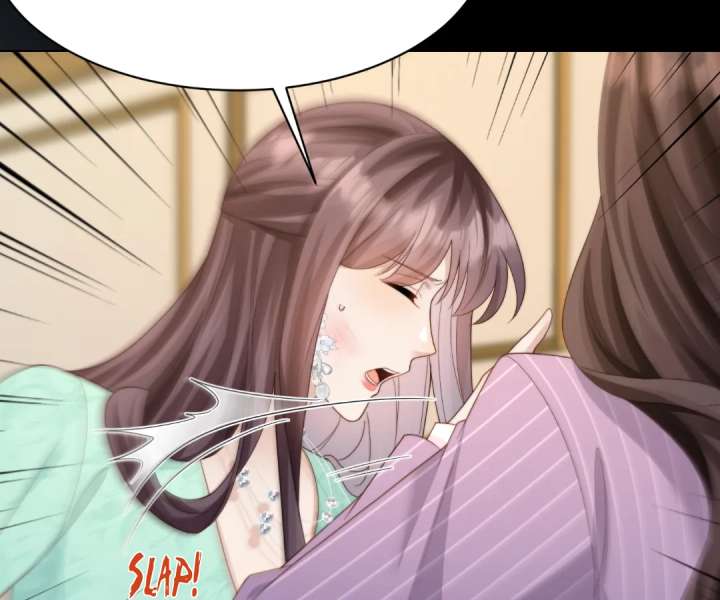 The Substitute Bride And The Overly affectionate Husband Chapter 68 page 78