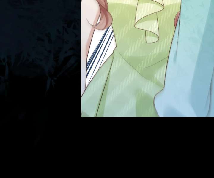 The Substitute Bride And The Overly affectionate Husband Chapter 69 page 32