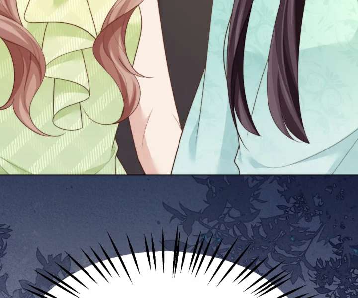 The Substitute Bride And The Overly affectionate Husband Chapter 69 page 56