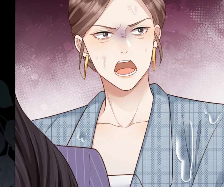 The Substitute Bride And The Overly affectionate Husband Chapter 69 page 117