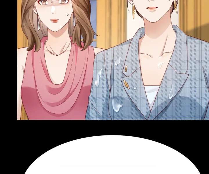 The Substitute Bride And The Overly affectionate Husband Chapter 70 page 23