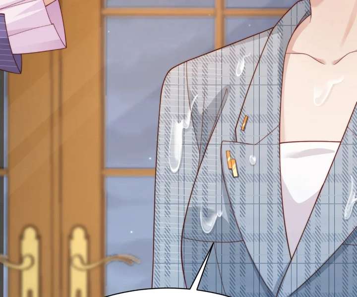 The Substitute Bride And The Overly affectionate Husband Chapter 70 page 44