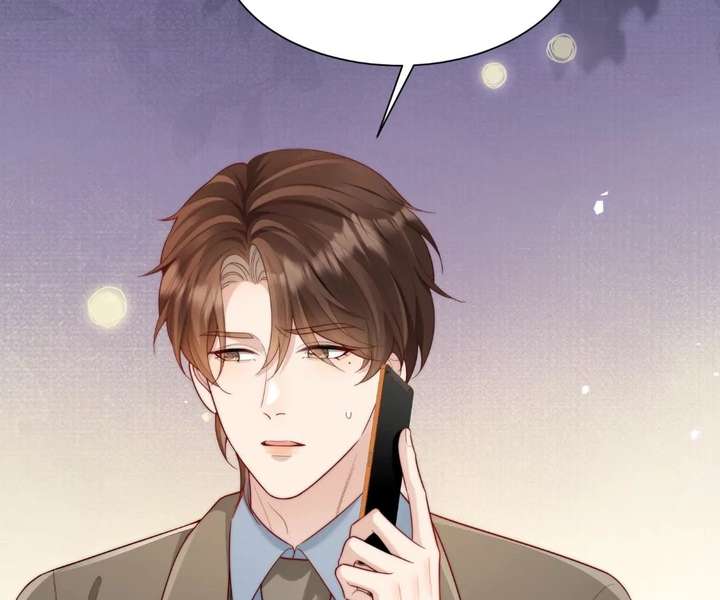 The Substitute Bride And The Overly affectionate Husband Chapter 70 page 110